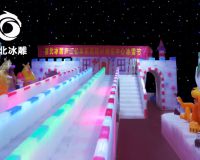 廬江億豐家居建材博覽中心冰雕節「賽北冰雕」