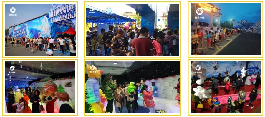 室內(nèi)冰雕制作