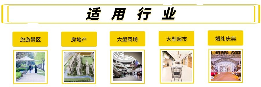 室內(nèi)冰雕制作