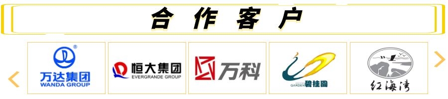 室內(nèi)冰雕制作