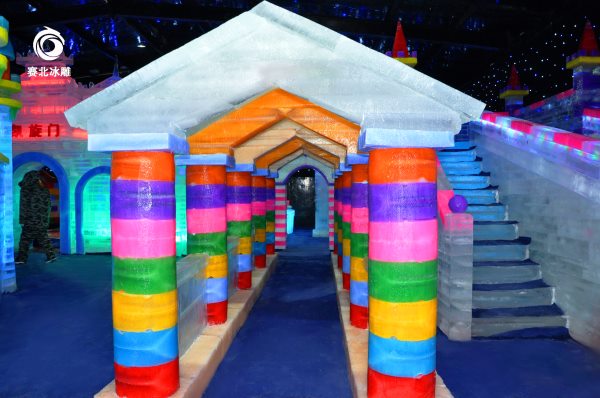 冰雕.jpg 冰雕.jpg