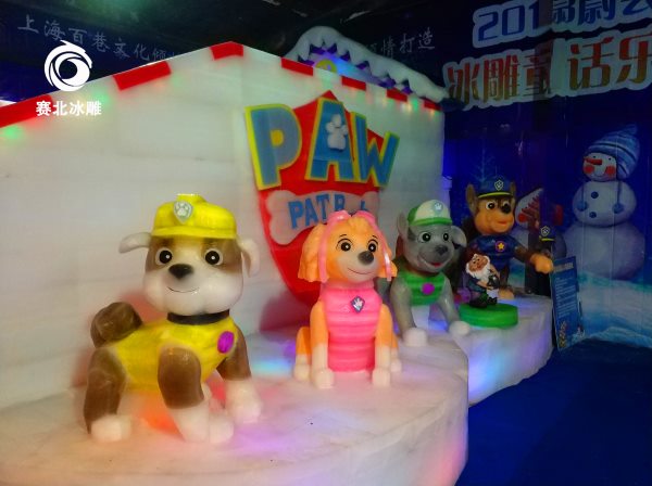 冰雕.jpg 冰雕.jpg