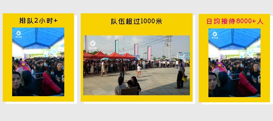 地產冰雕制作 地產冰雕制作