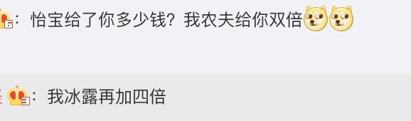 滑冰場.png 滑冰場.png