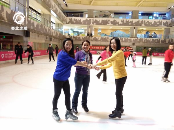 滑冰場.jpg