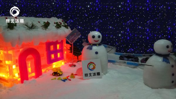 冰雕.jpg 冰雕.jpg