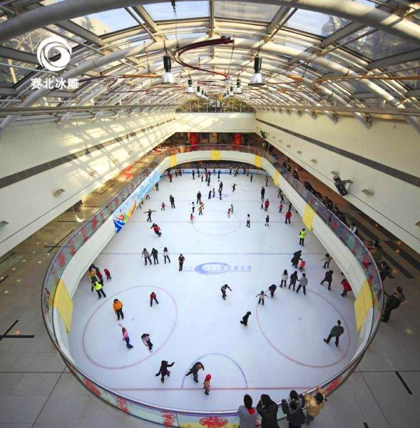 滑冰場建設(shè)價格.jpg 滑冰場建設(shè)價格.jpg
