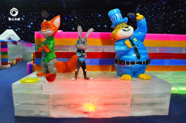 冰雕.jpg 冰雕.jpg