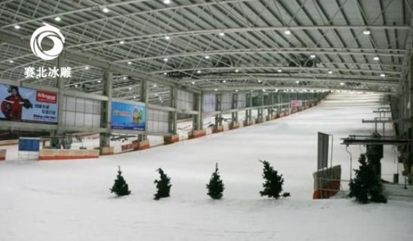 滑雪場建設公司哪家好.jpg