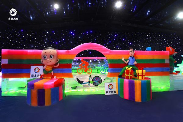 冰雪節(jié)冰雕策劃.jpg