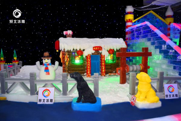 口碑好的冰雕展制作 口碑好的冰雕展制作
