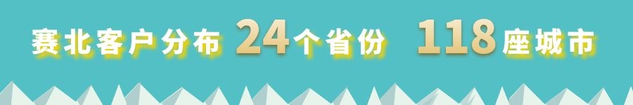 夏季冰雕制作 夏季冰雕制作