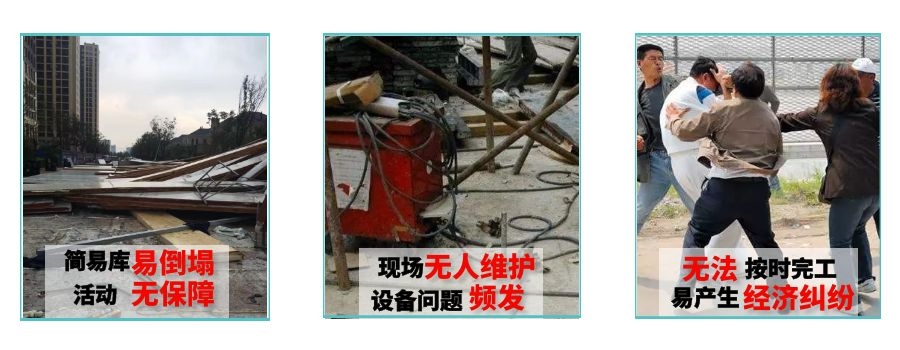 夏季冰雕制作 夏季冰雕制作