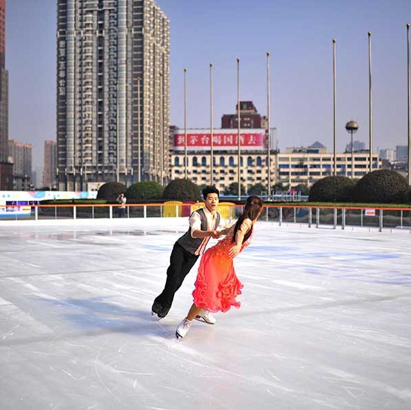 滑冰場 滑冰場