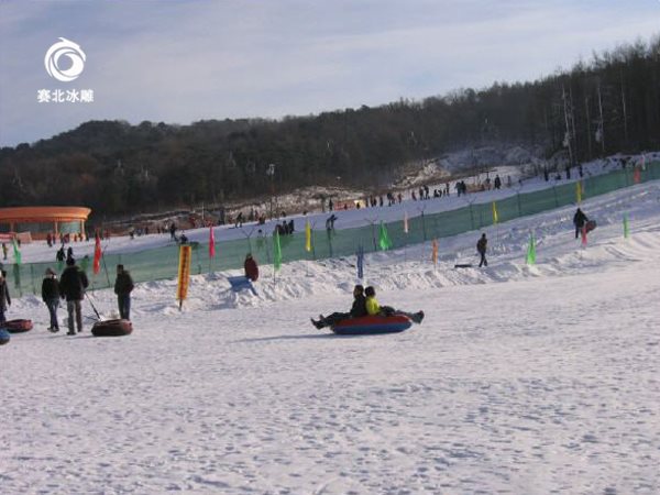 太原滑雪場