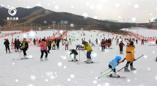 滑雪場規劃 滑雪場規劃