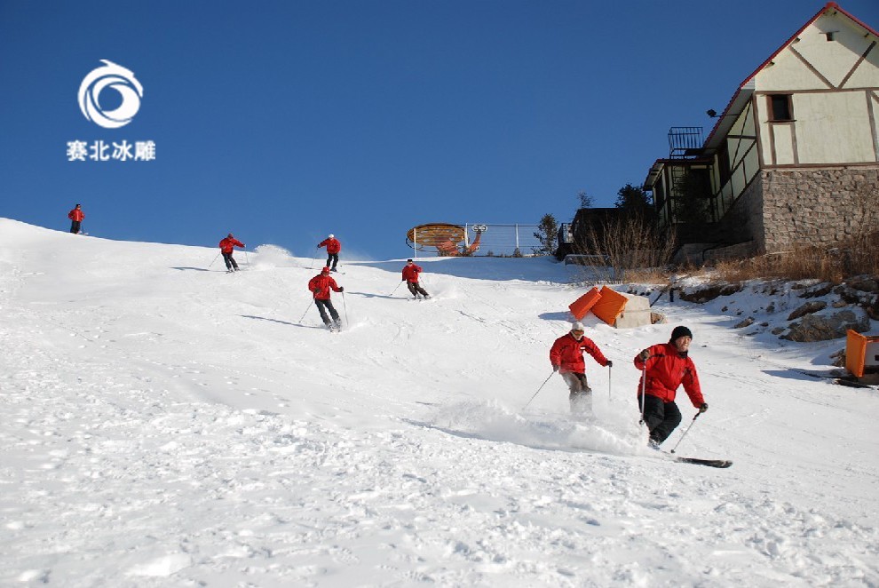 滑雪場規(guī)劃 滑雪場規(guī)劃