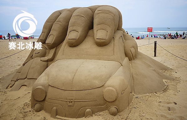 沙雕制作廠家 沙雕制作廠家