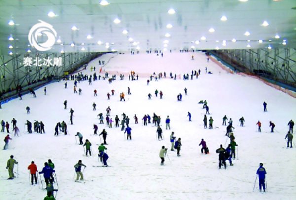 滑雪場建設價格 滑雪場建設價格