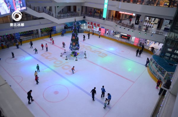 廊坊滑冰場