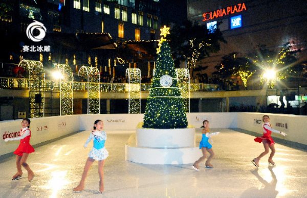 廊坊滑冰場