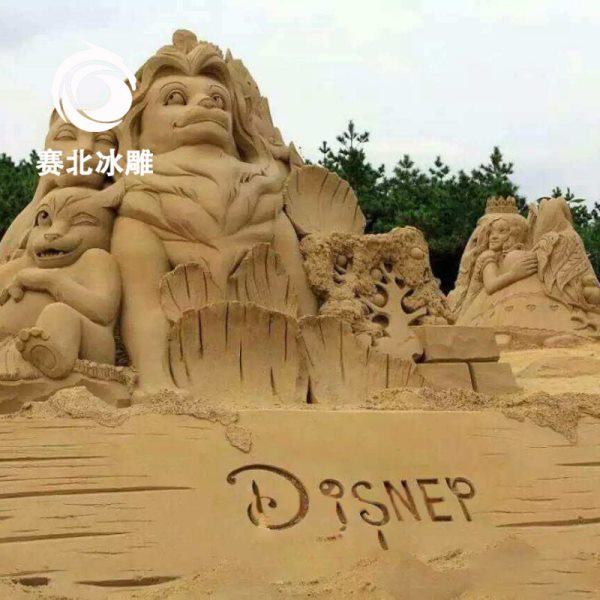 沙雕公司 沙雕公司