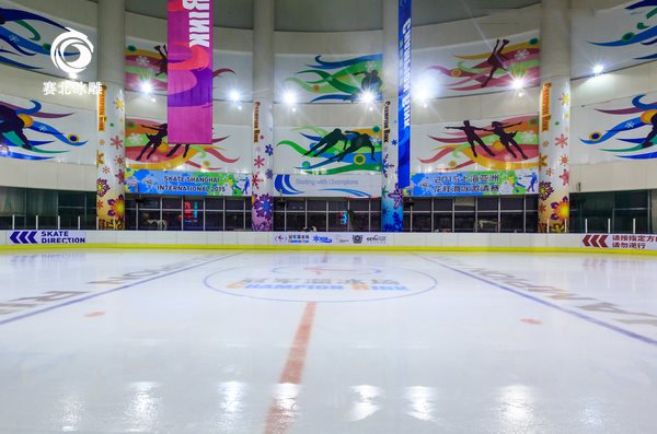 滑冰場(chǎng)設(shè)計(jì)價(jià)位