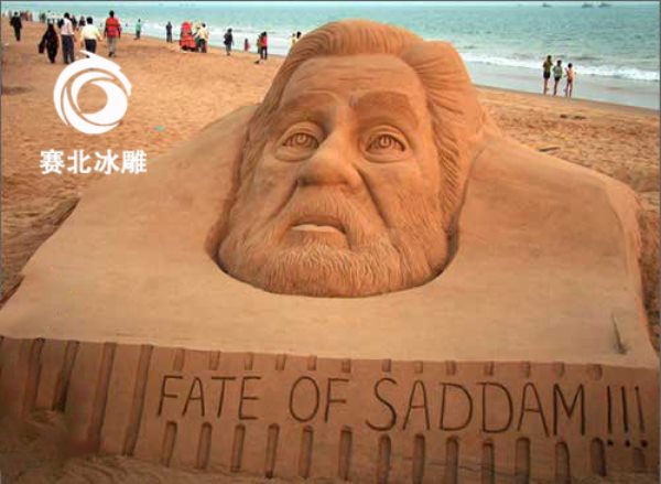 大型沙雕制作公司