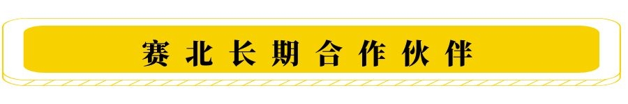 專業冰雕制作 專業冰雕制作