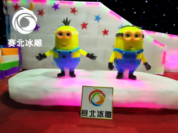 冰雕 冰雕