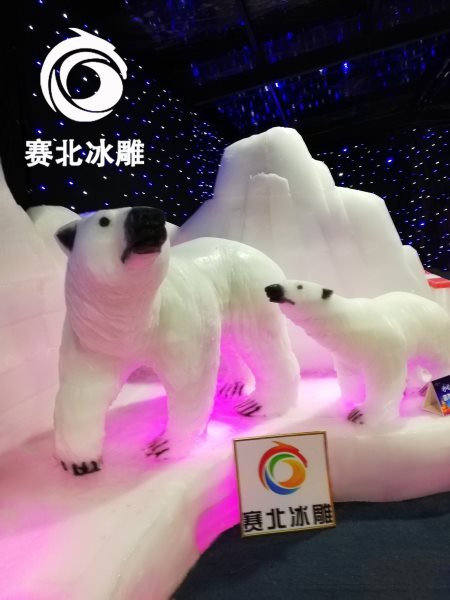 冰雕 冰雕