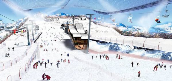 紹興喬波滑雪場