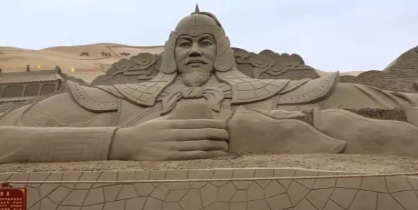 沙雕 沙雕