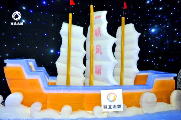 招遠冰雕 招遠冰雕