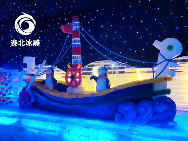 福清冰雕