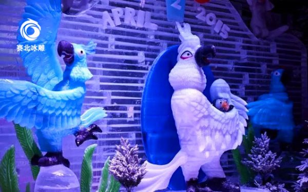云南冰雕