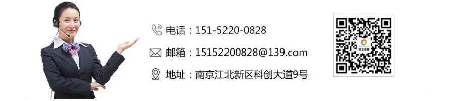 上海注酒冰雕公司