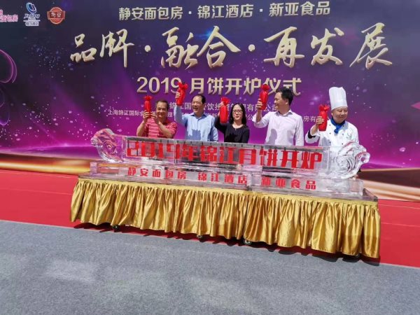 上海大型注水冰雕