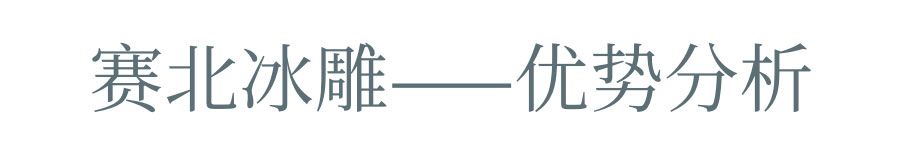 1570523866285482.jpg 詳情2_05.jpg