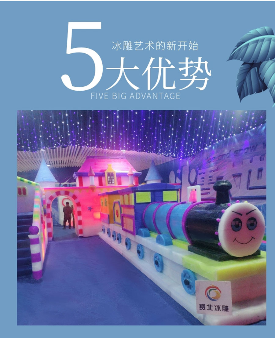 1570685061407591.jpg 20191009_稿定設計導出_279447_combine_1570611367_04.jpg