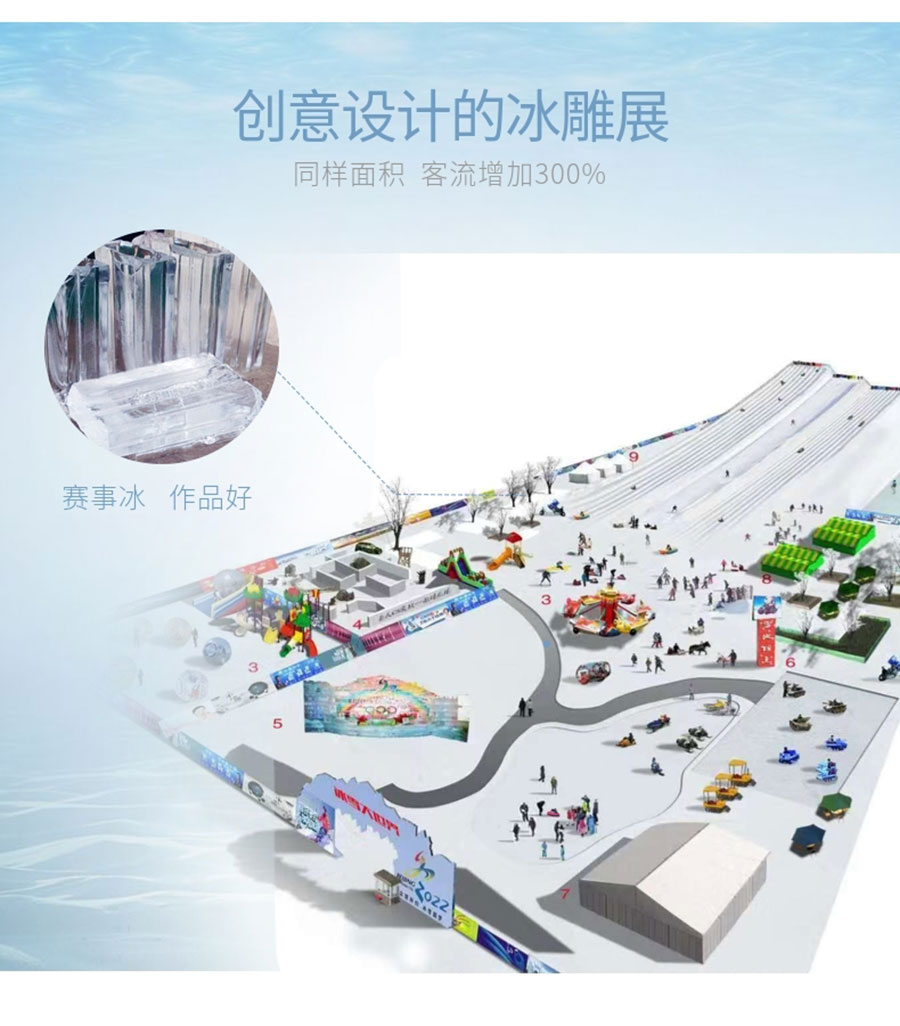 1570685091636786.jpg 20191009_稿定設計導出_279447_combine_1570611367_11.jpg