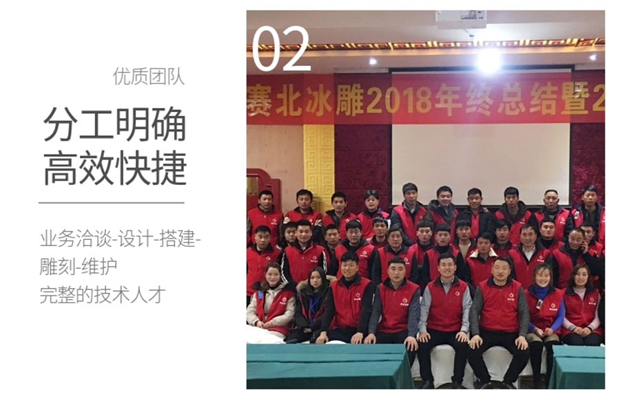 1570685125672009.jpg 20191009_稿定設計導出_279447_combine_1570611367_15.jpg