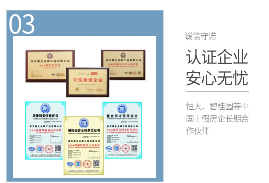 1570685130607090.jpg 20191009_稿定設計導出_279447_combine_1570611367_16.jpg