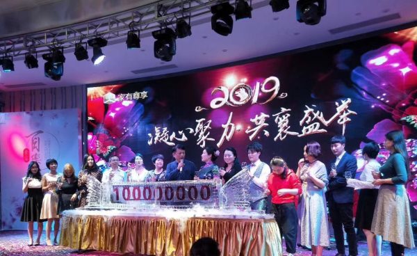 上海冰雕注酒啟動儀式