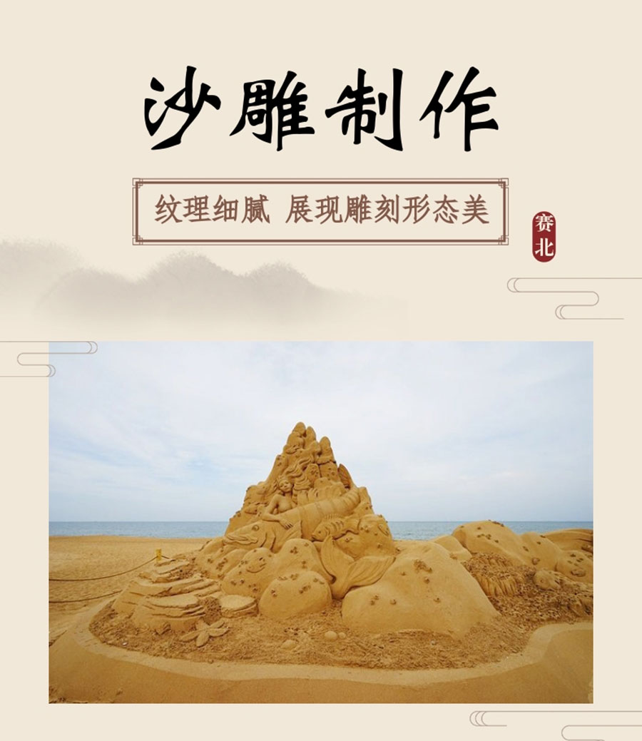 1570867021123439.jpg 20191012_稿定設計導出_295749_combine_1570866735_01.jpg