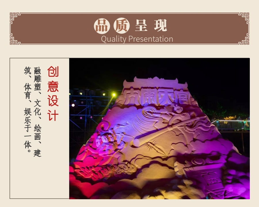 1570867041646887.jpg 20191012_稿定設計導出_295749_combine_1570866735_05.jpg