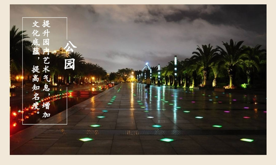 1570867060169343.jpg 20191012_稿定設計導出_295749_combine_1570866735_09.jpg