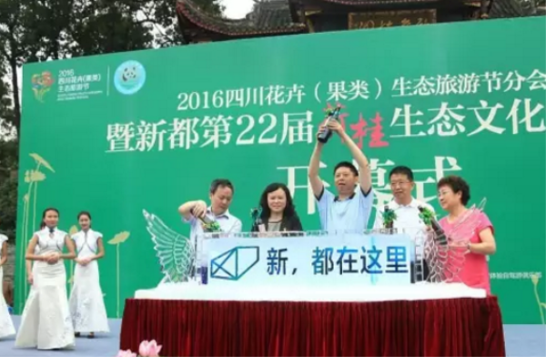 注水冰雕字多錢