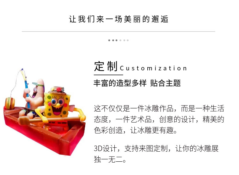 1571119204717734.jpg 20191015_稿定設計導出_310449_combine_1571101867_02.jpg