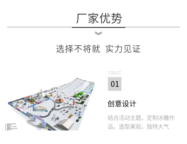 1571119223679587.jpg 20191015_稿定設計導出_310449_combine_1571101867_08.jpg